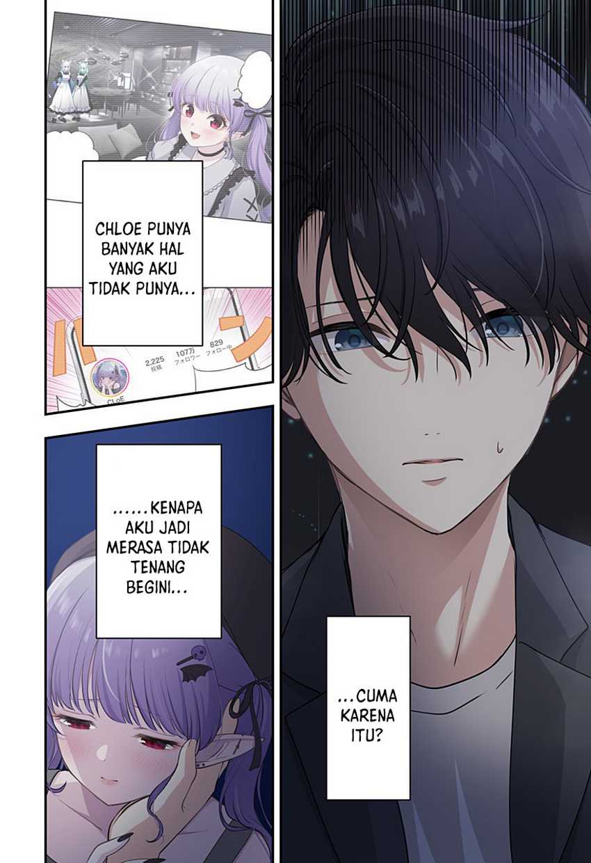 Ai ga Omoi Jiraikei Vampire - Chapter 16 5 Ai ga Omoi Jiraikei Vampire - Chapter 16 5