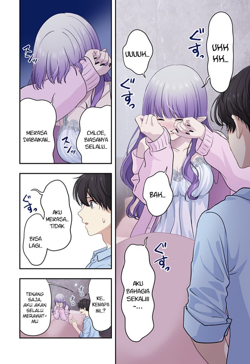 Ai ga Omoi Jiraikei Vampire - Chapter 17 9 Ai ga Omoi Jiraikei Vampire - Chapter 17 9