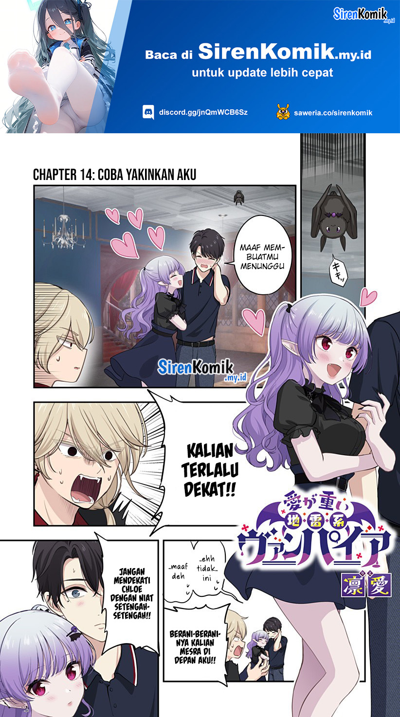 Ai ga Omoi Jiraikei Vampire - Chapter 14 2 Ai ga Omoi Jiraikei Vampire - Chapter 14 2