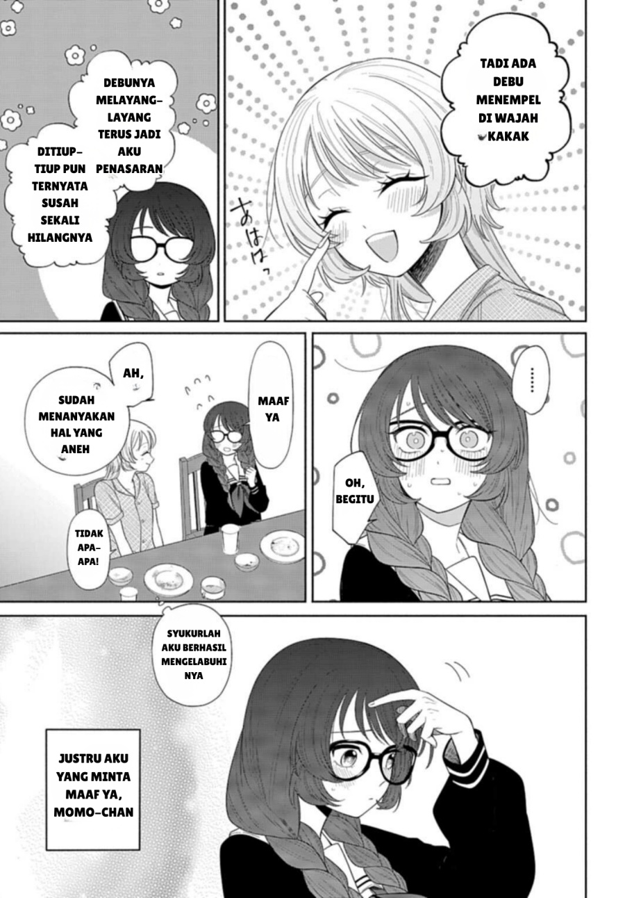 Ani ni Koisuru Watashitachi - Chapter 03 3