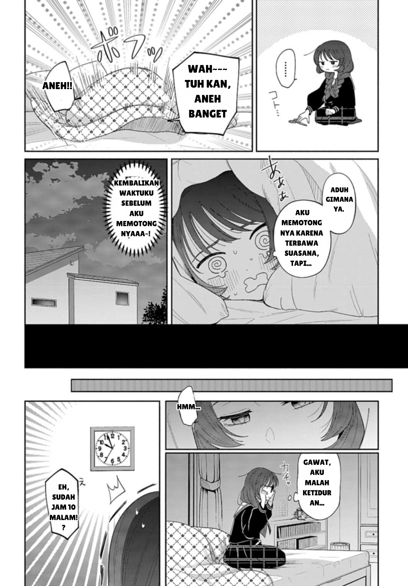 Ani ni Koisuru Watashitachi - Chapter 01 32