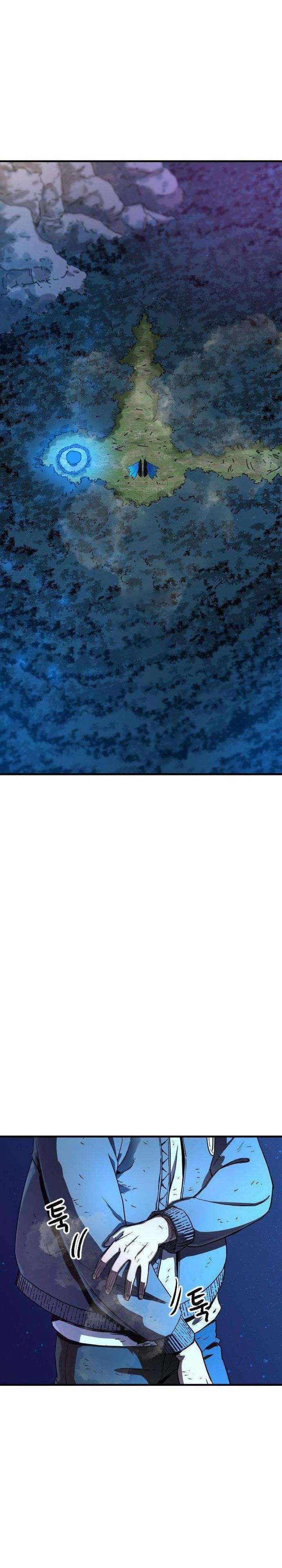 Another World Contractor - Chapter 06 27