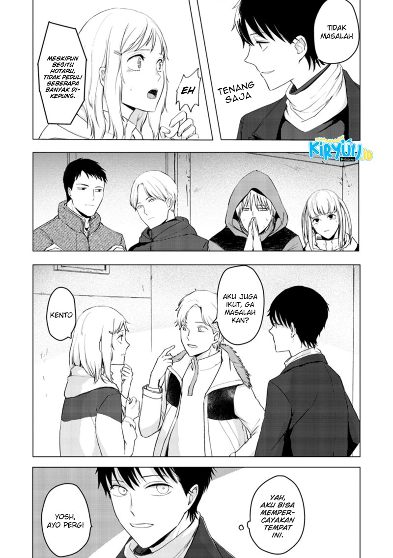 Ano Hi Chikyuu ni Dungeon ga Shutsugen Shita - Chapter 07.1 4 Ano Hi Chikyuu ni Dungeon ga Shutsugen Shita - Chapter 07.1 4