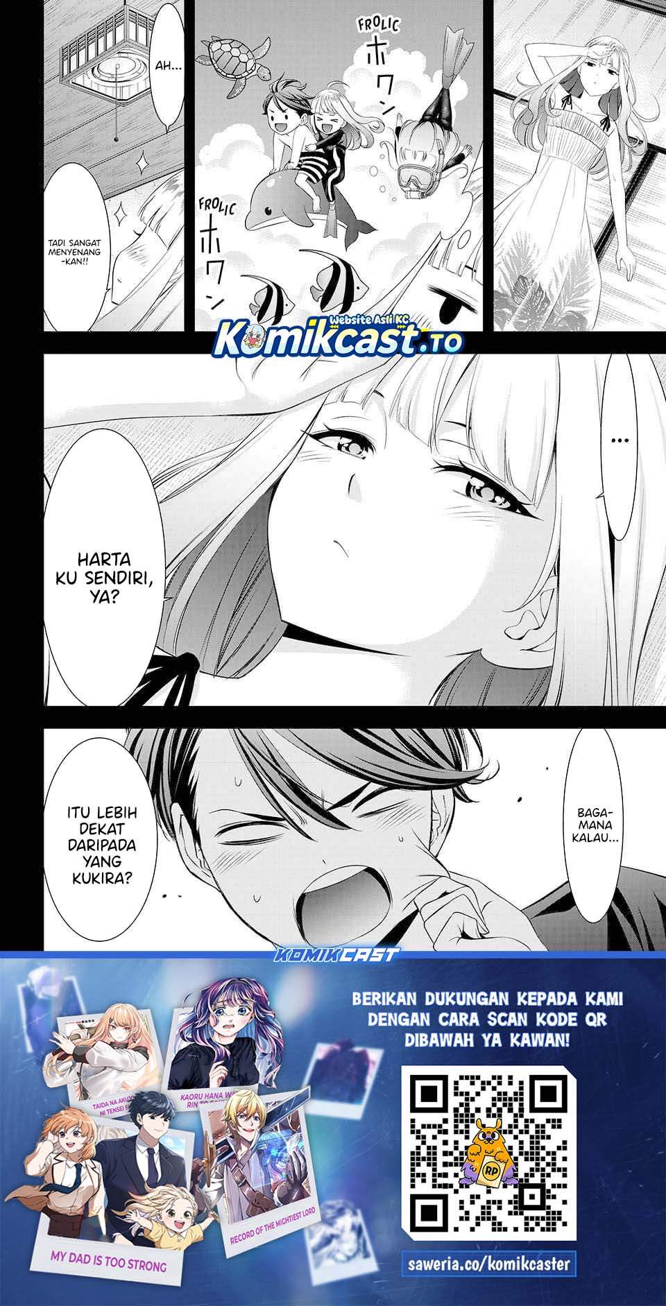 Ano Shima no Umine-sou - Chapter 3 18 Ano Shima no Umine-sou - Chapter 3 18