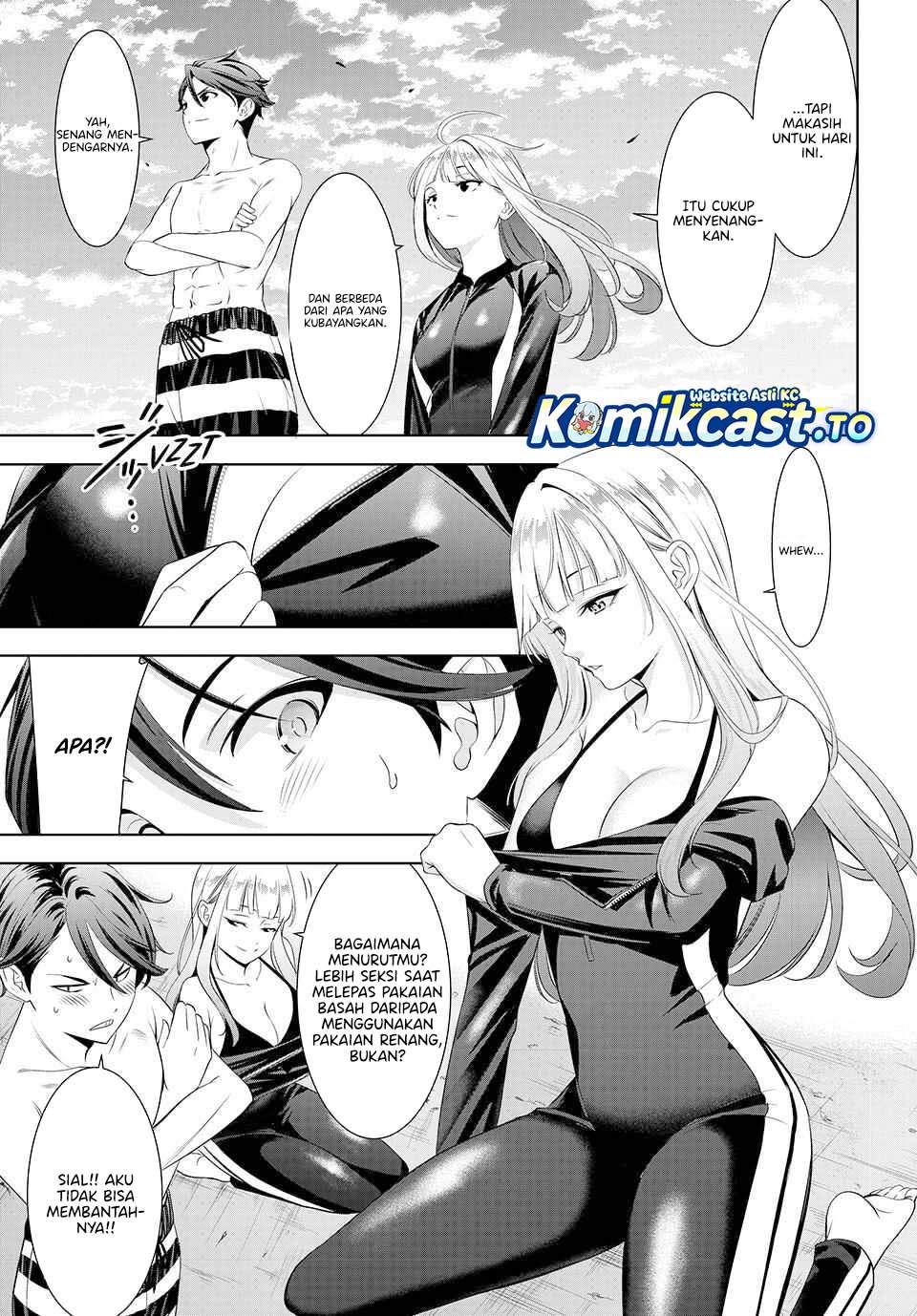 Ano Shima no Umine-sou - Chapter 3 11 Ano Shima no Umine-sou - Chapter 3 11