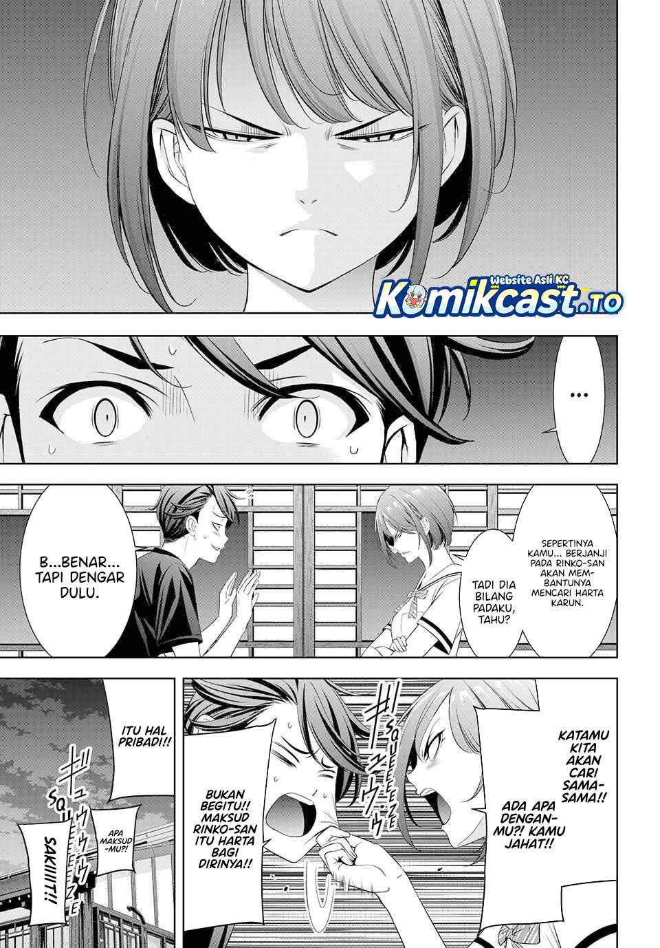 Ano Shima no Umine-sou - Chapter 3 17 Ano Shima no Umine-sou - Chapter 3 17