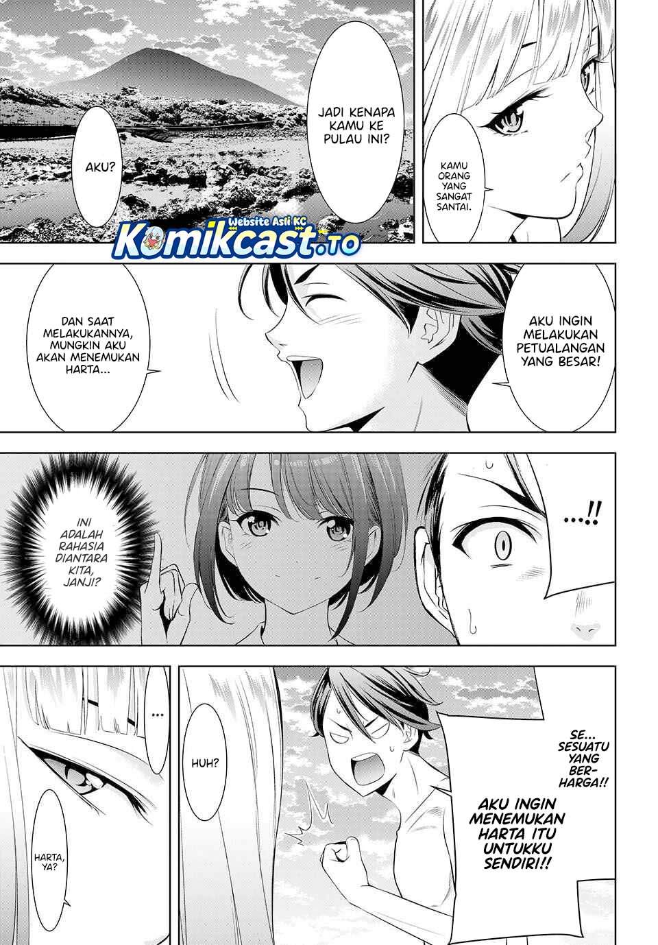 Ano Shima no Umine-sou - Chapter 3 15 Ano Shima no Umine-sou - Chapter 3 15