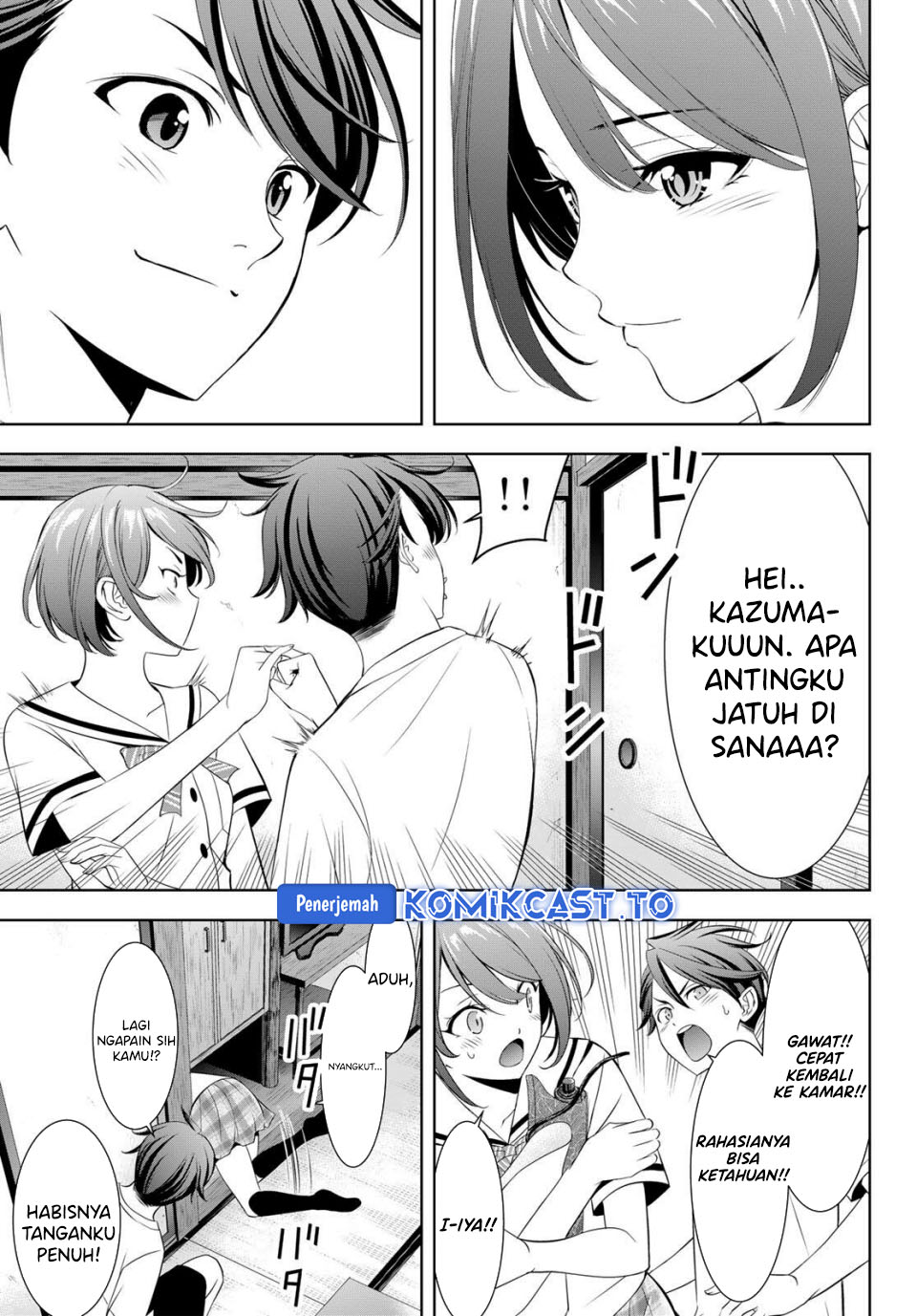 Ano Shima no Umine-sou - Chapter 02 24