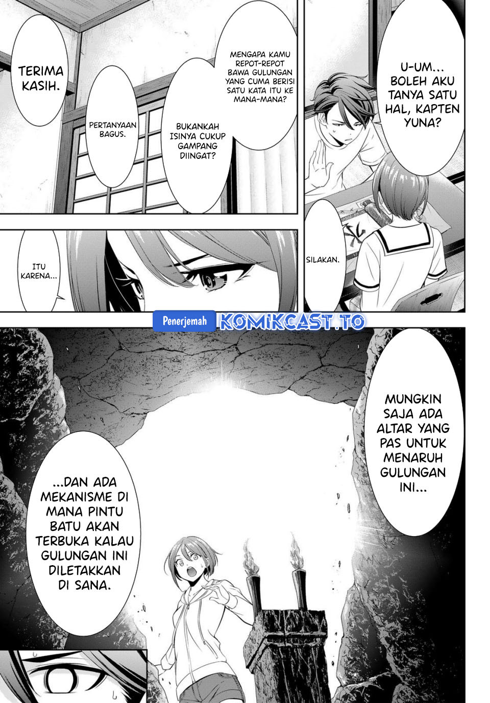 Ano Shima no Umine-sou - Chapter 02 18