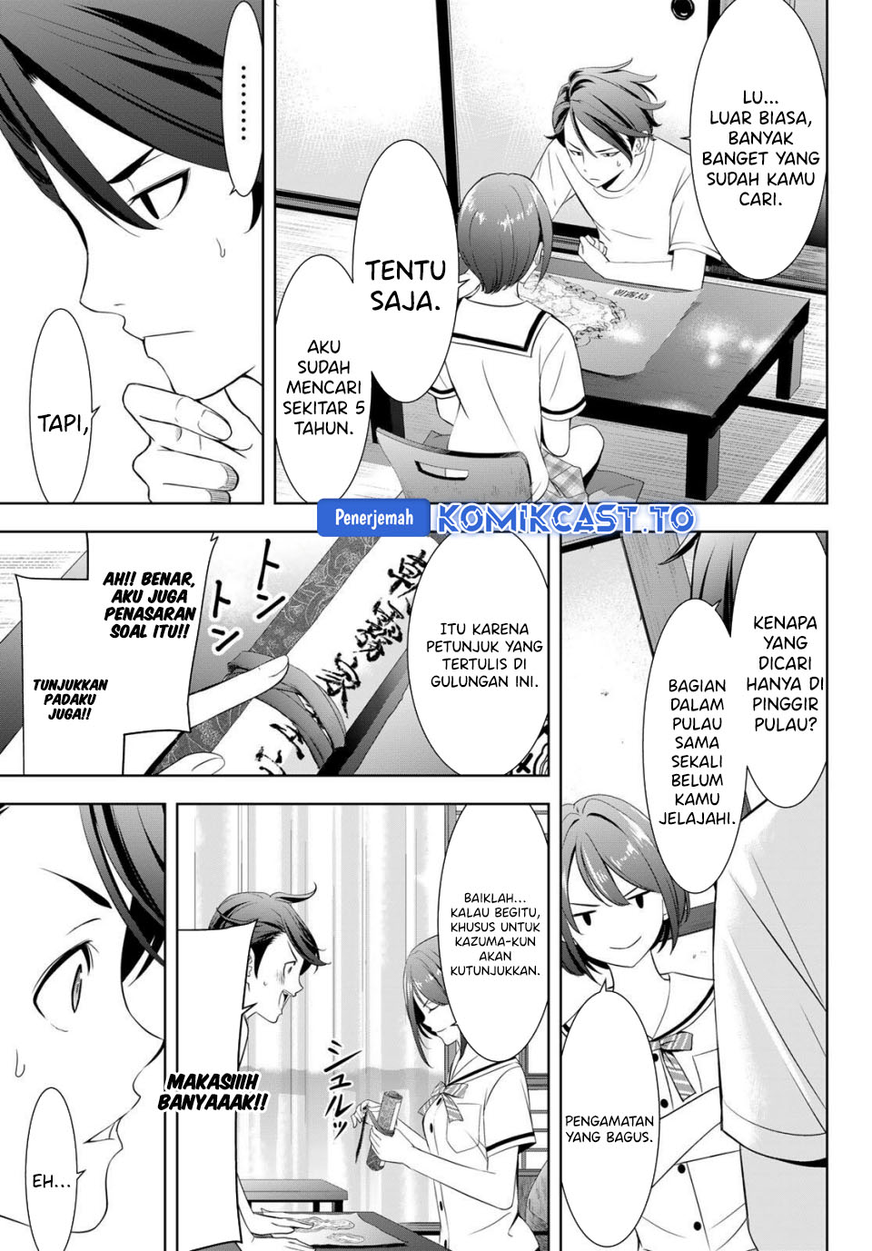 Ano Shima no Umine-sou - Chapter 02 16