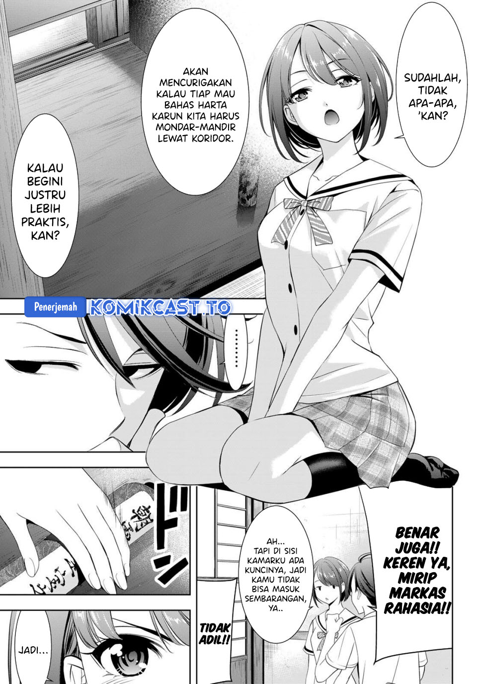Ano Shima no Umine-sou - Chapter 02 14