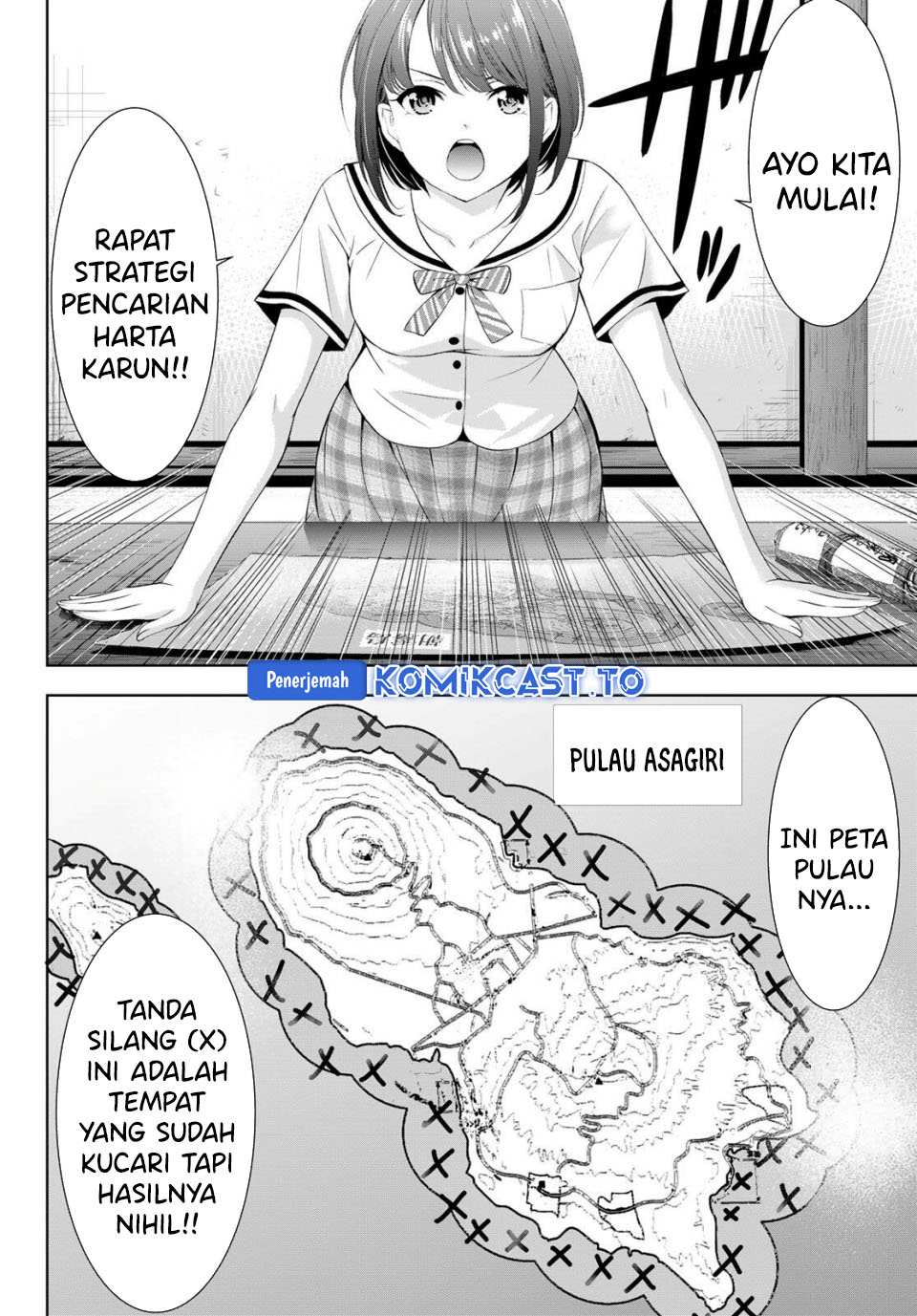 Ano Shima no Umine-sou - Chapter 02 15