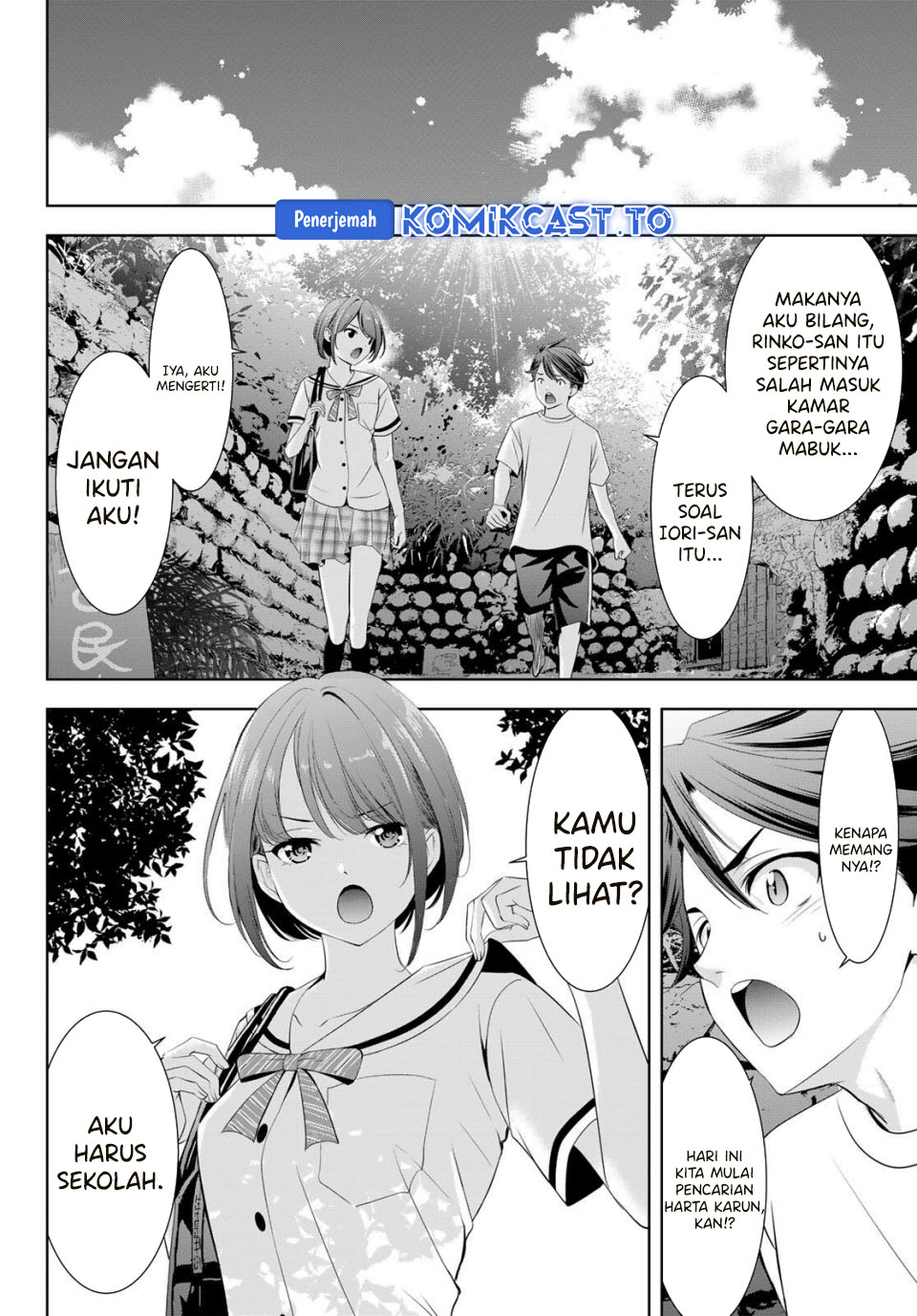 Ano Shima no Umine-sou - Chapter 02 7