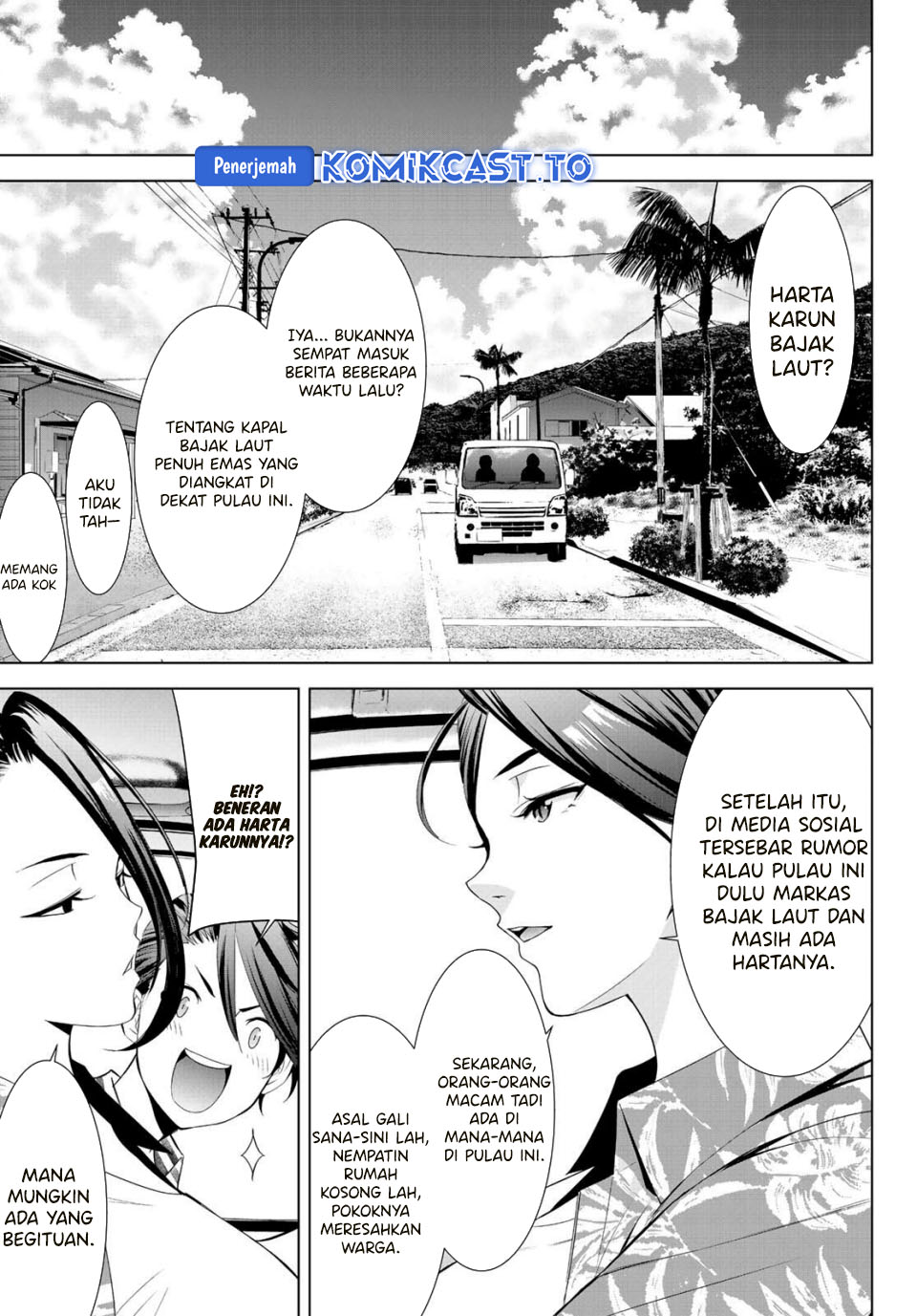 Ano Shima no Umine-sou - Chapter 01 9