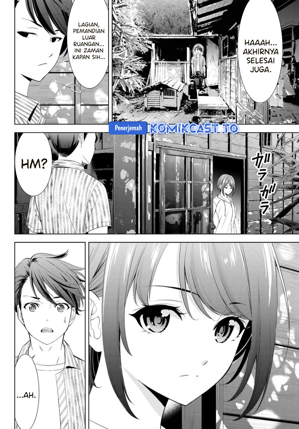 Ano Shima no Umine-sou - Chapter 01 28