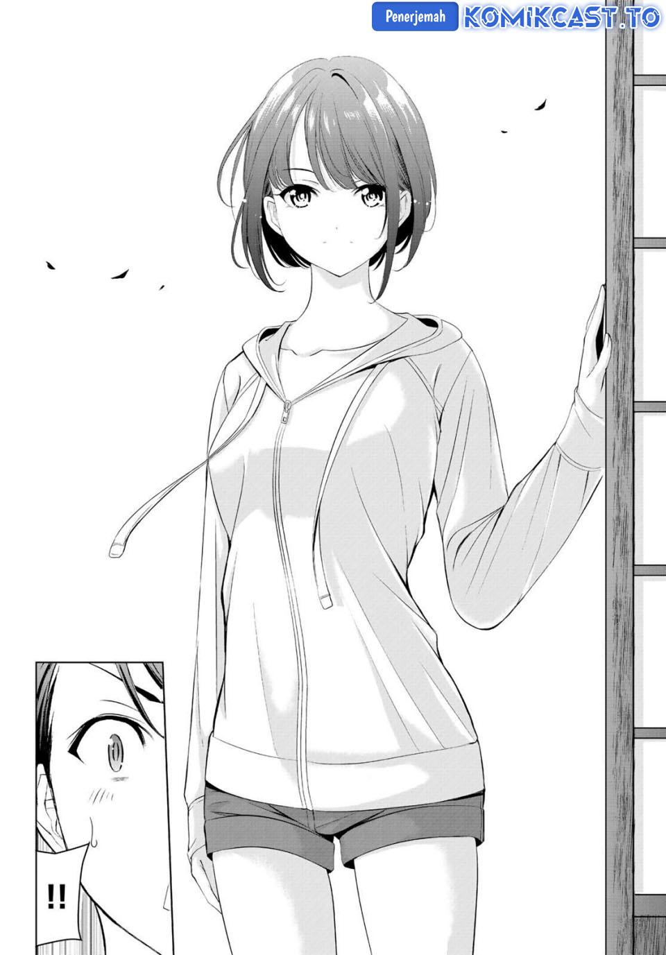 Ano Shima no Umine-sou - Chapter 01 20
