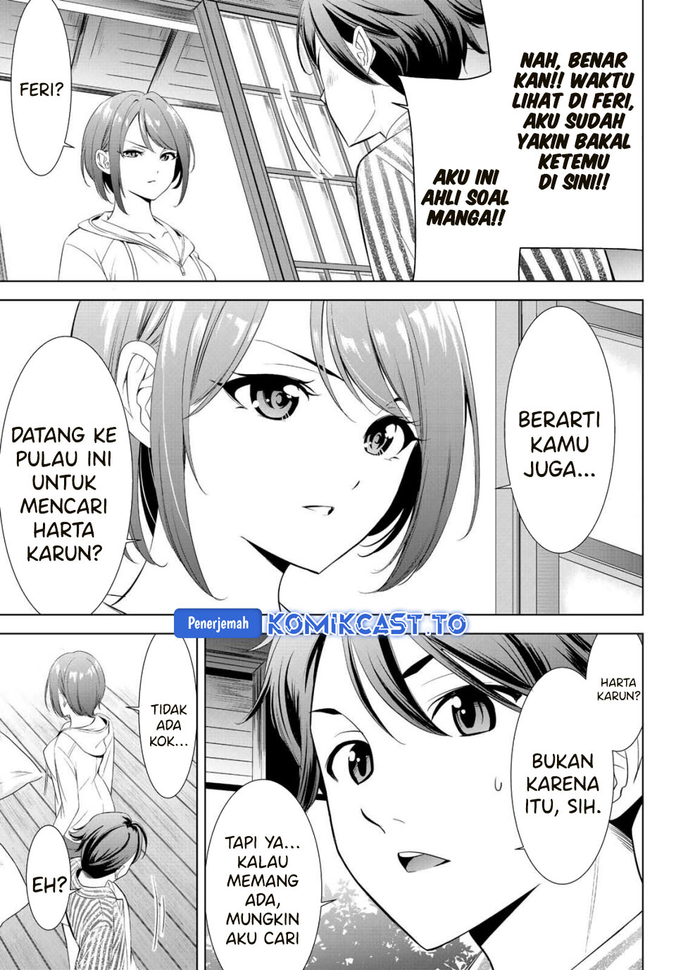 Ano Shima no Umine-sou - Chapter 01 21