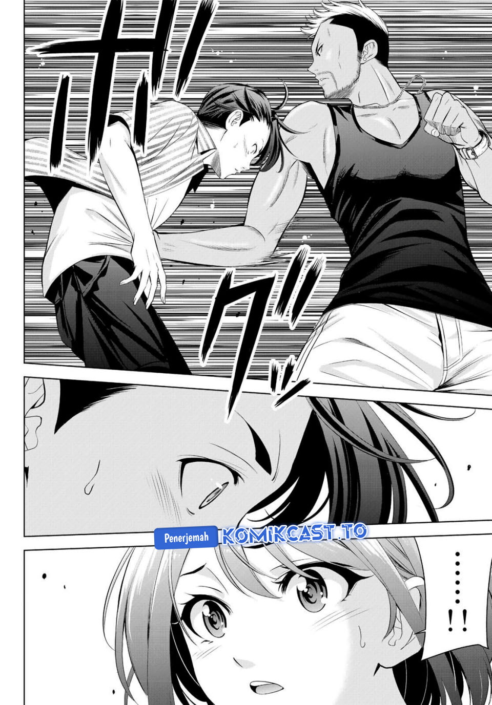 Ano Shima no Umine-sou - Chapter 01 38