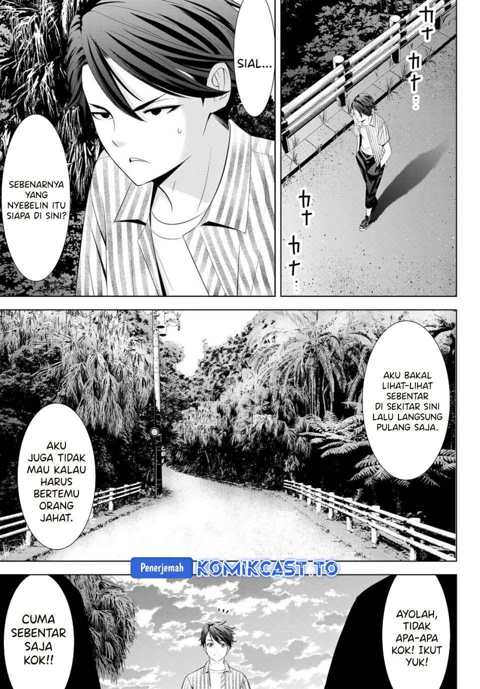 Ano Shima no Umine-sou - Chapter 01 35