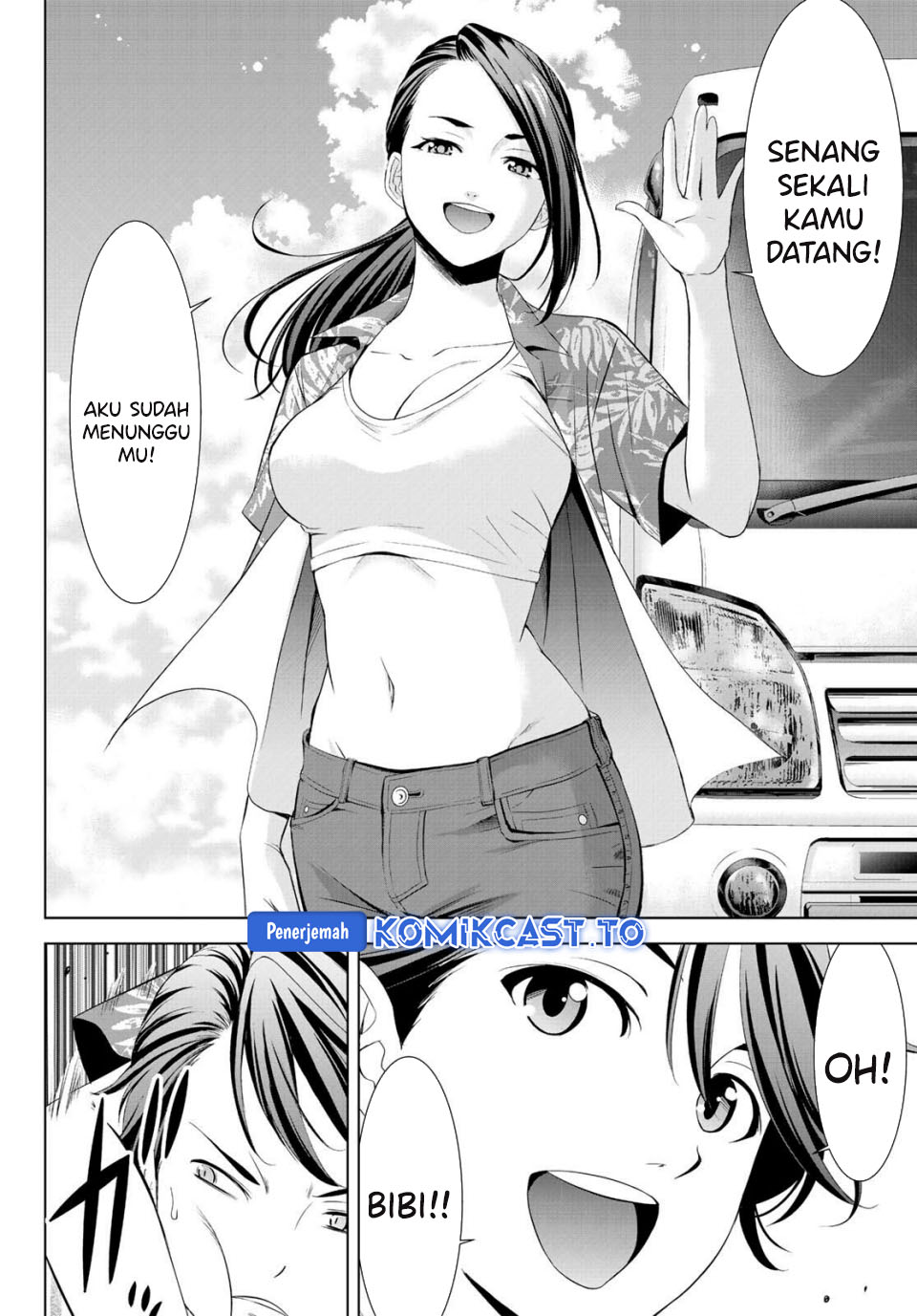 Ano Shima no Umine-sou - Chapter 01 6