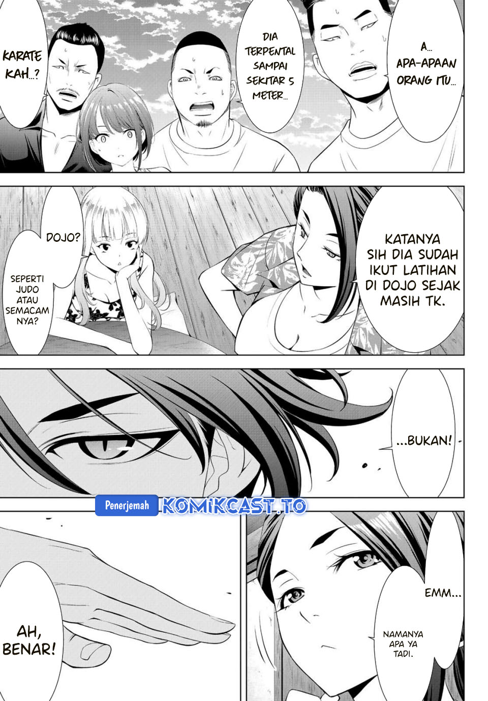 Ano Shima no Umine-sou - Chapter 01 42