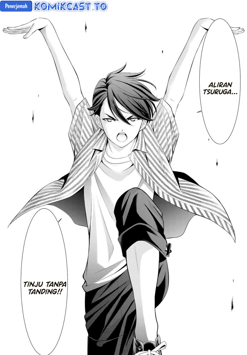 Ano Shima no Umine-sou - Chapter 01 43
