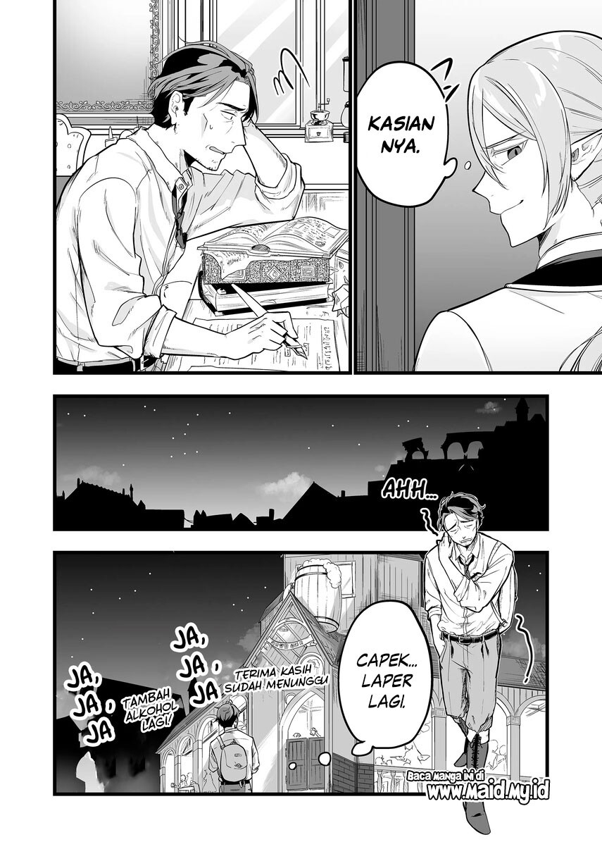 Ano Toki Tasukete Itadaita Monster Musume desu. - Chapter 01 22 Ano Toki Tasukete Itadaita Monster Musume desu. - Chapter 01 22