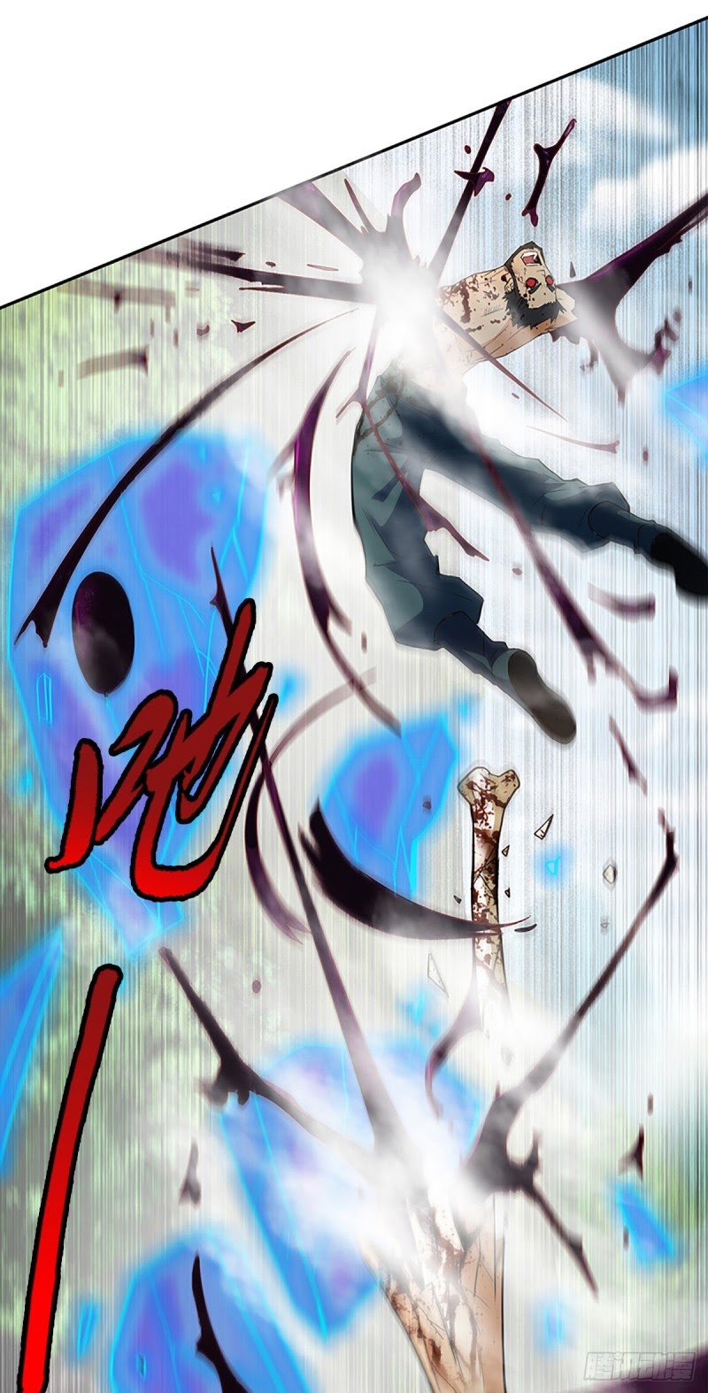 Ancestor of The Gods (Pantheon of Gods) - Chapter 06 31 Ancestor of The Gods (Pantheon of Gods) - Chapter 06 31