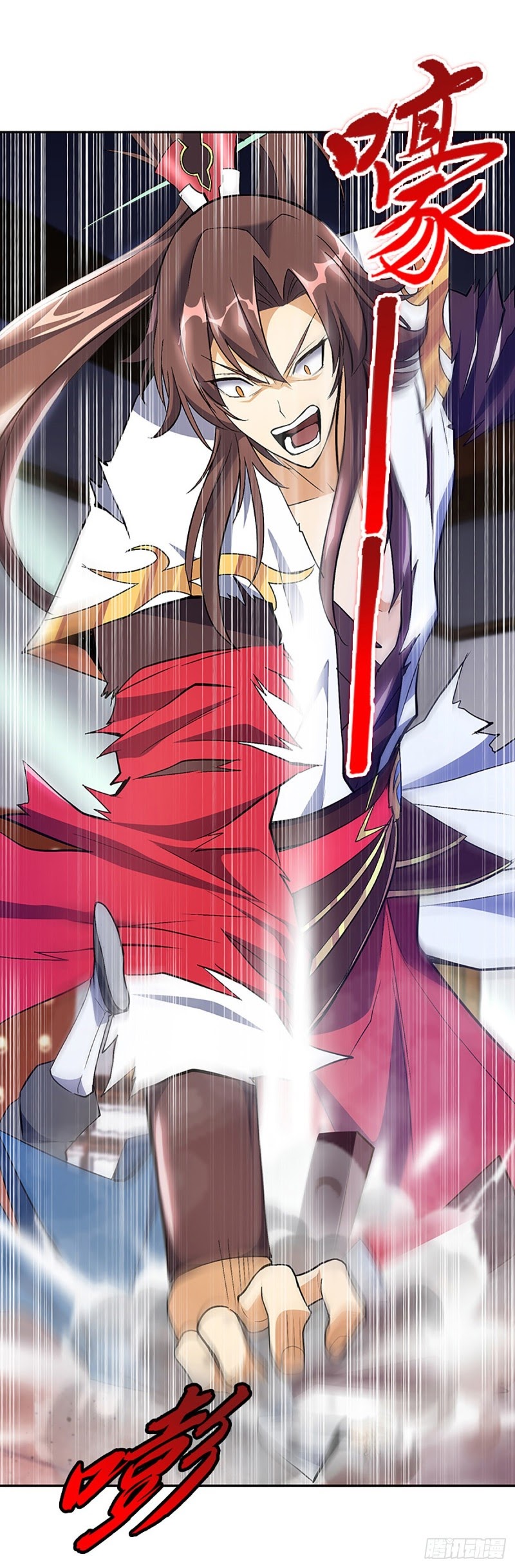 Ancestor of The Gods (Pantheon of Gods) - Chapter 05 8