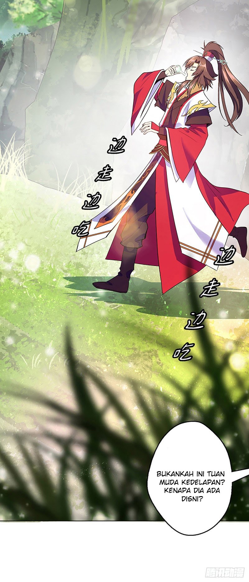 Ancestor of The Gods (Pantheon of Gods) - Chapter 05 28