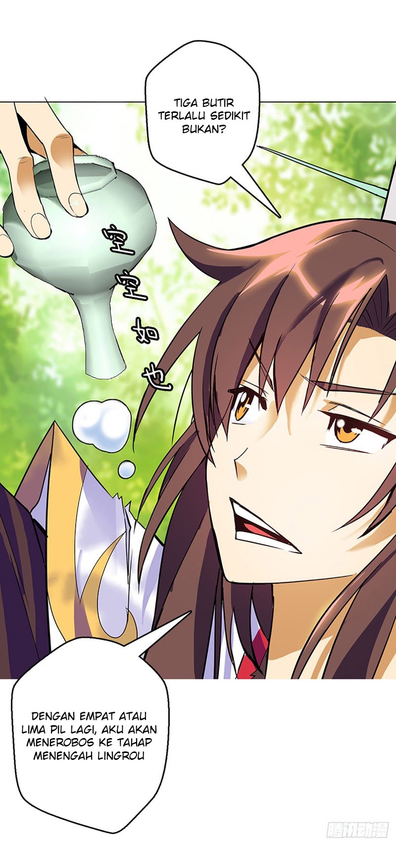 Ancestor of The Gods (Pantheon of Gods) - Chapter 05 30