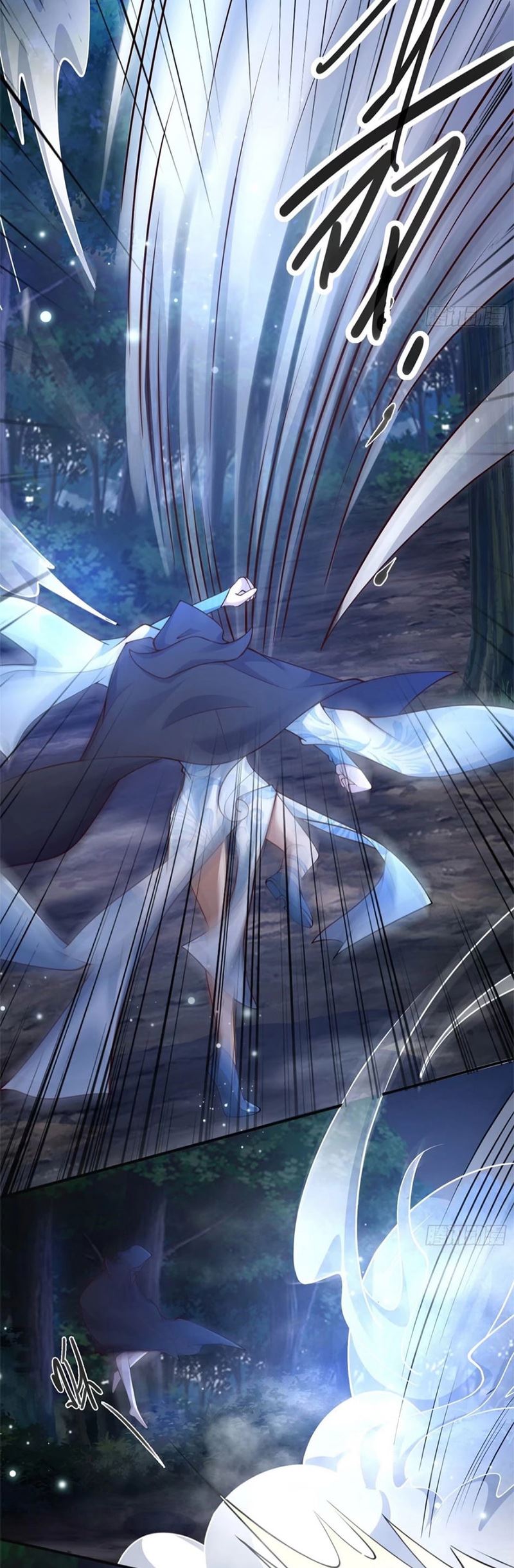 Ancestor, Please Come Out of the Mountain - Chapter 07 18 Ancestor, Please Come Out of the Mountain - Chapter 07 18