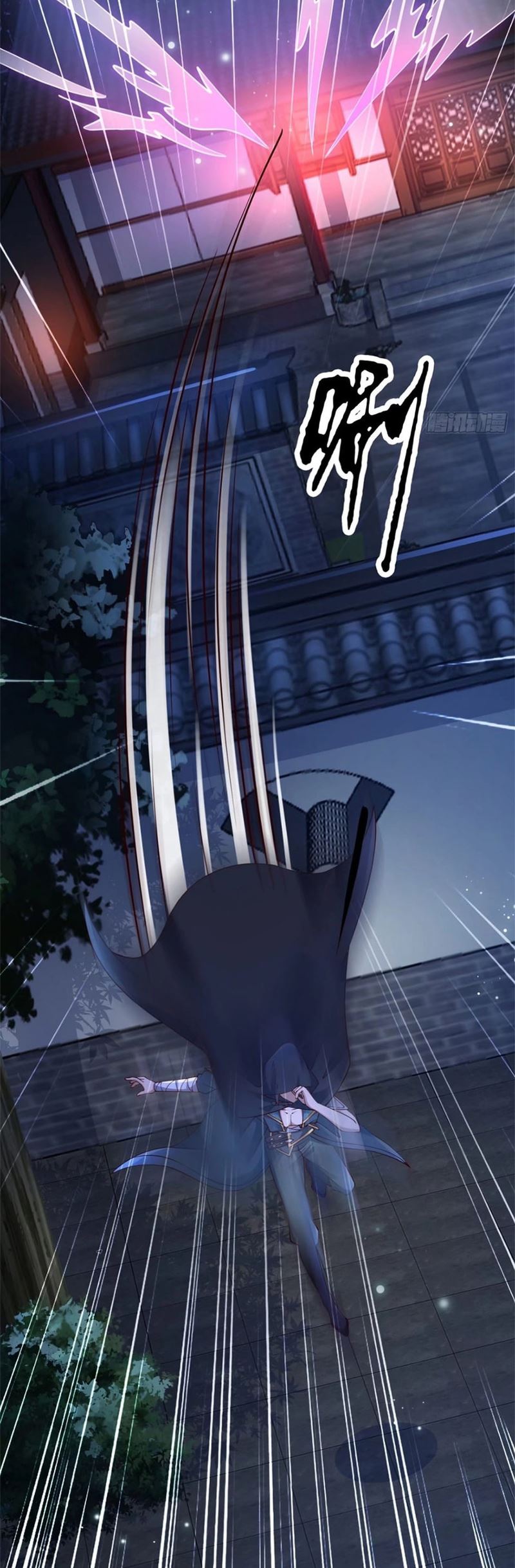 Ancestor, Please Come Out of the Mountain - Chapter 07 7 Ancestor, Please Come Out of the Mountain - Chapter 07 7