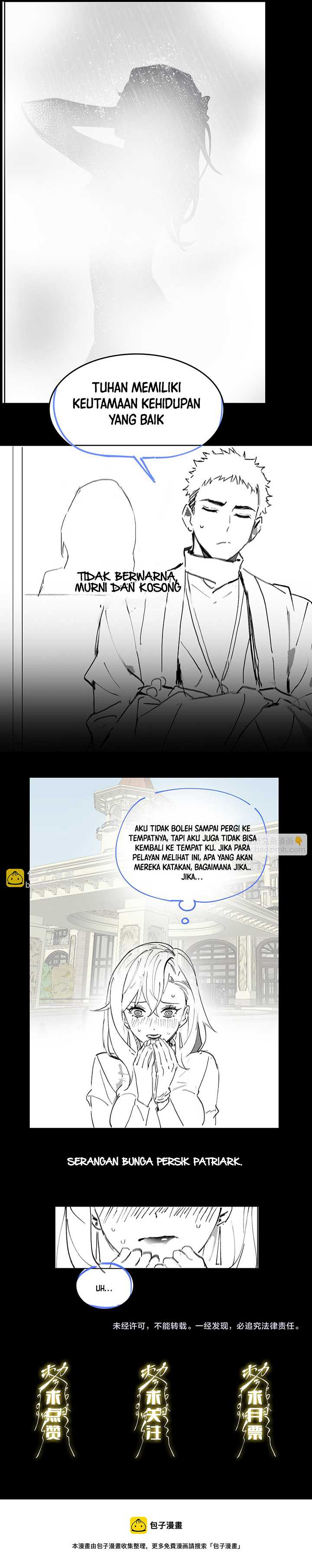 Ancestral Visit - Chapter 12 22