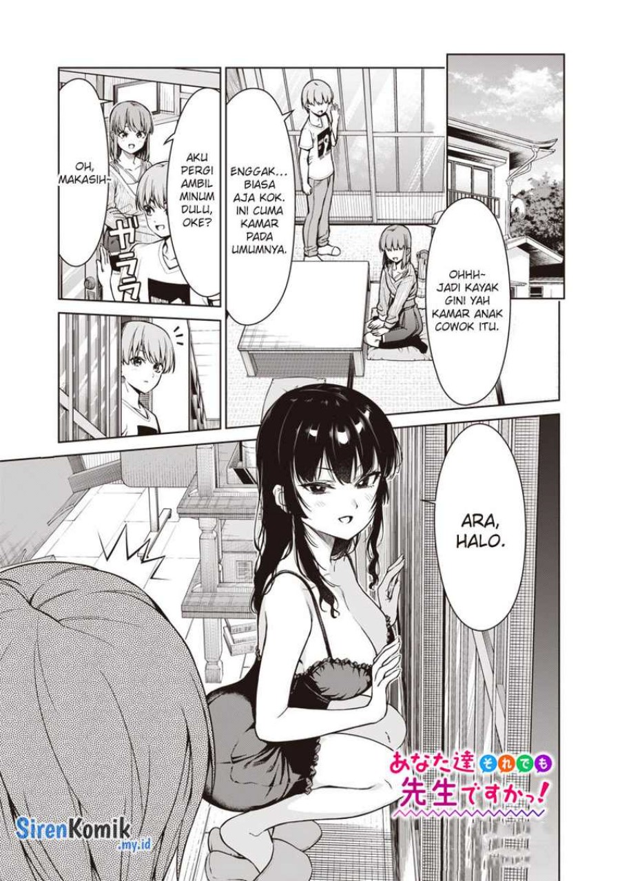 Anata-tachi Soredemo Sensei Desu ka! - Chapter 09 12 Anata-tachi Soredemo Sensei Desu ka! - Chapter 09 12