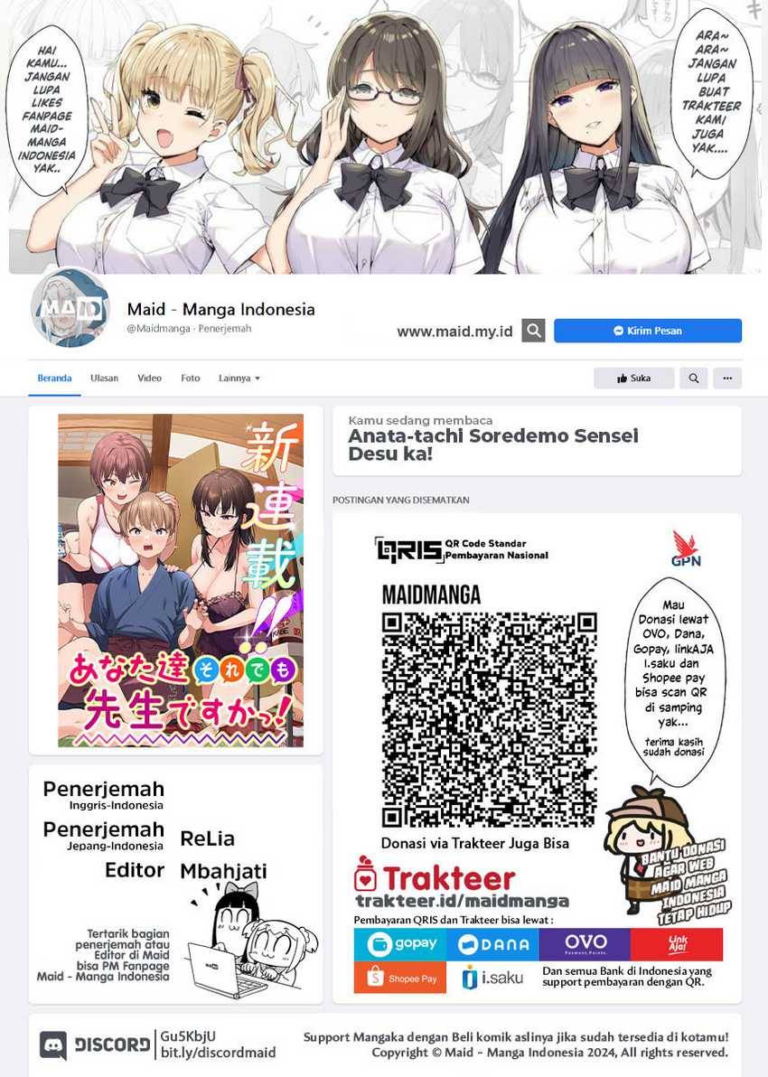 Anata-tachi Soredemo Sensei Desu ka! - Chapter 02.5 2