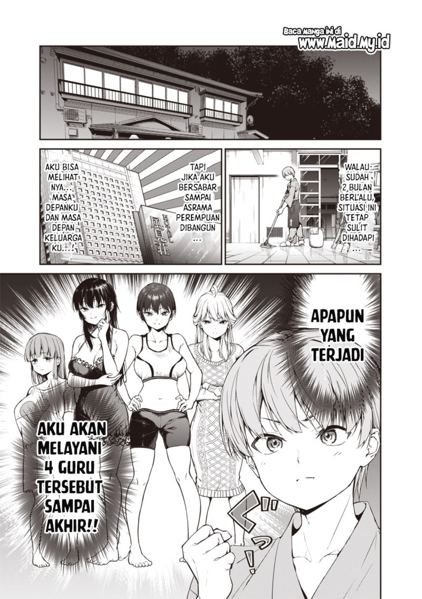 Anata-tachi Soredemo Sensei Desu ka! - Chapter 01 23