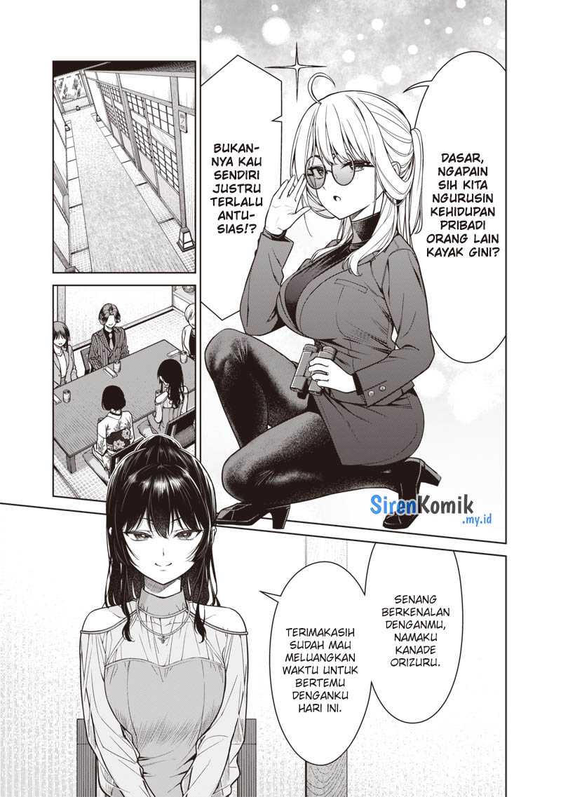Anata-tachi Soredemo Sensei Desu ka! - Chapter 12 12 Anata-tachi Soredemo Sensei Desu ka! - Chapter 12 12