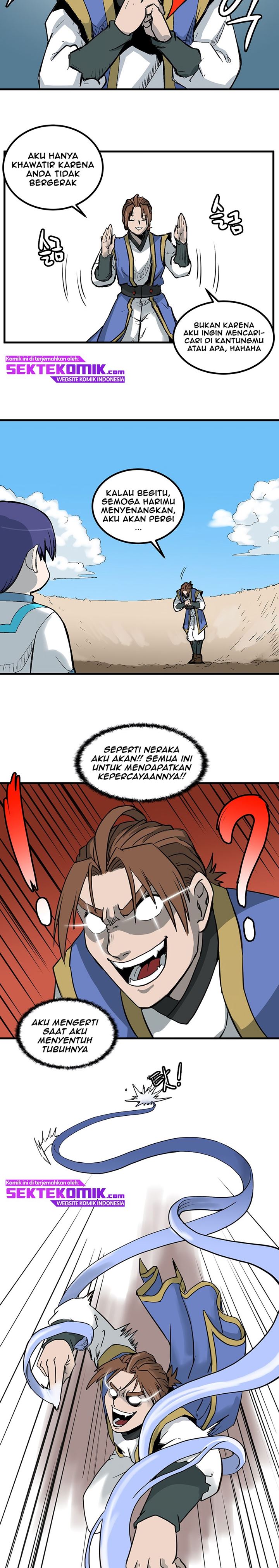 Androids Have No Blood - Chapter 01 9