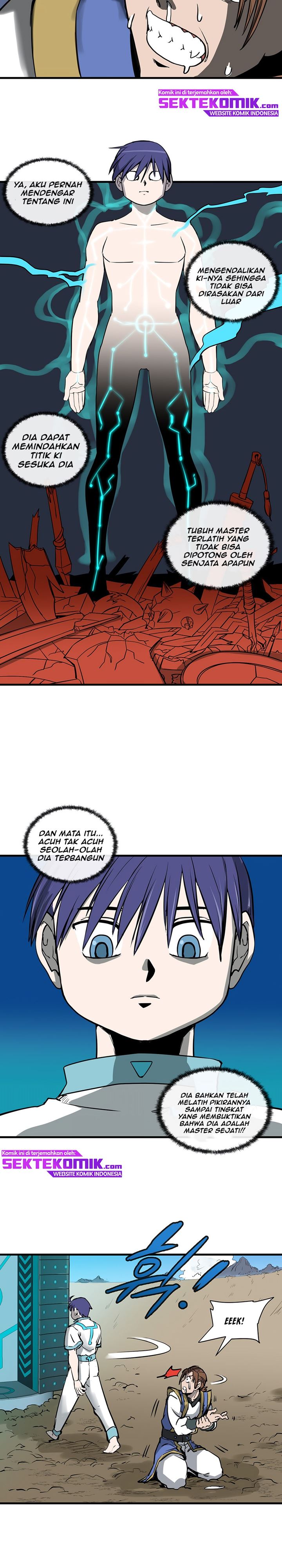 Androids Have No Blood - Chapter 01 12