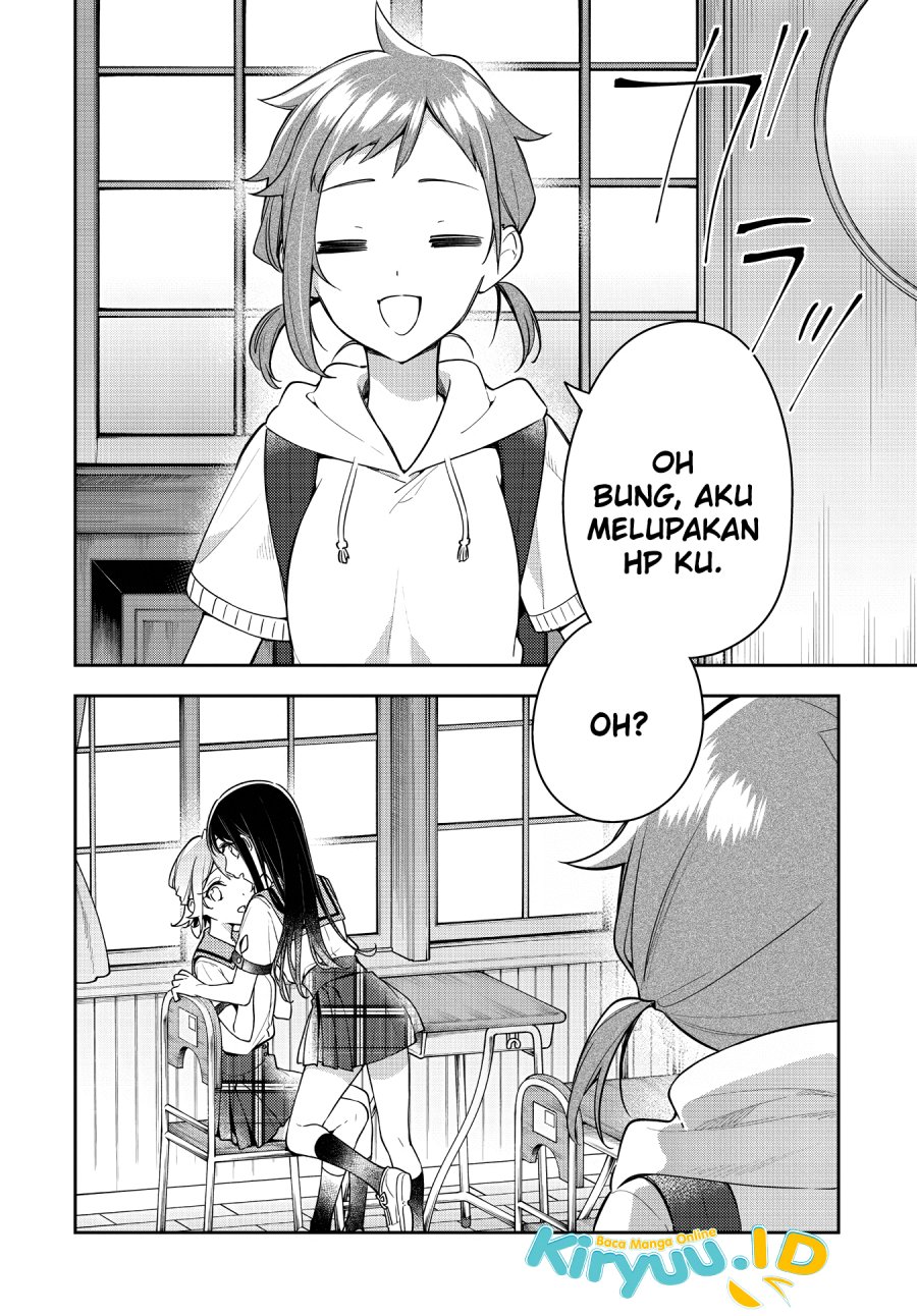 Anemone wa Netsu o Obiru - Chapter 19 23