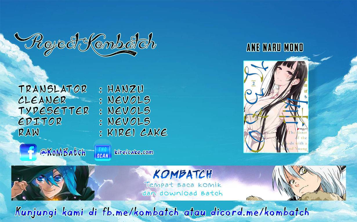 Ane Naru Mono - Chapter 23 1