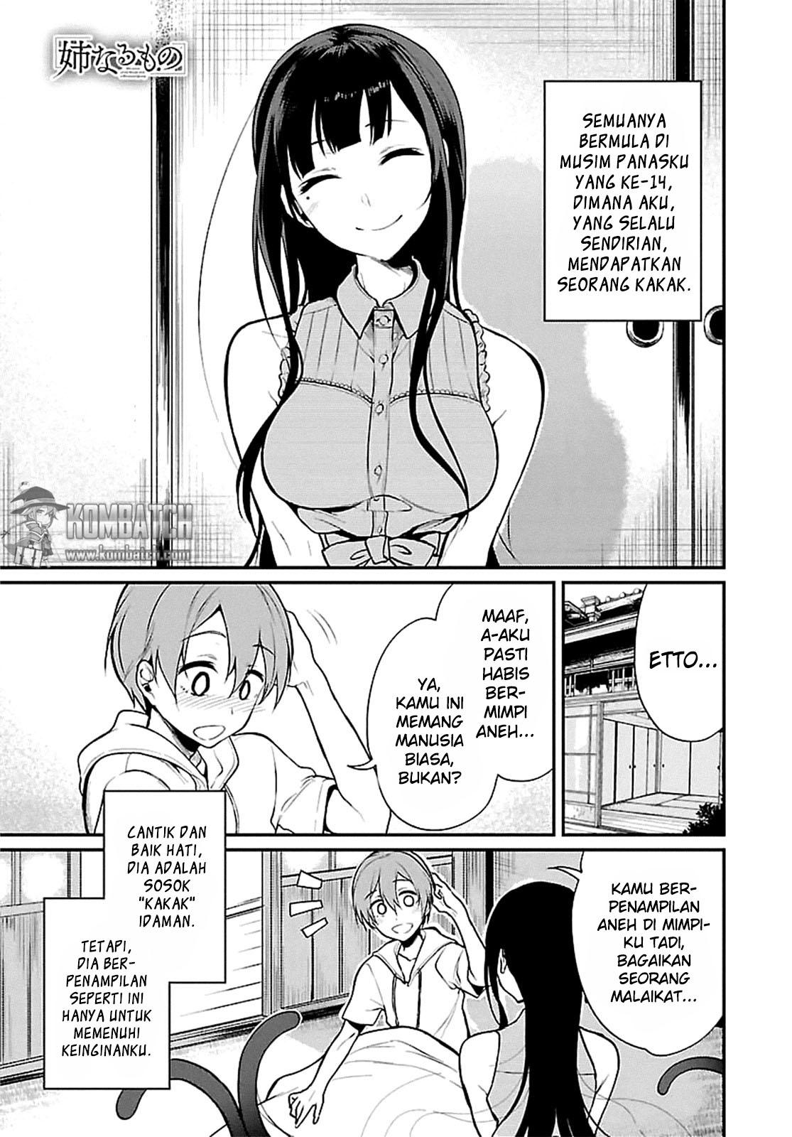Ane Naru Mono - Chapter 02 2