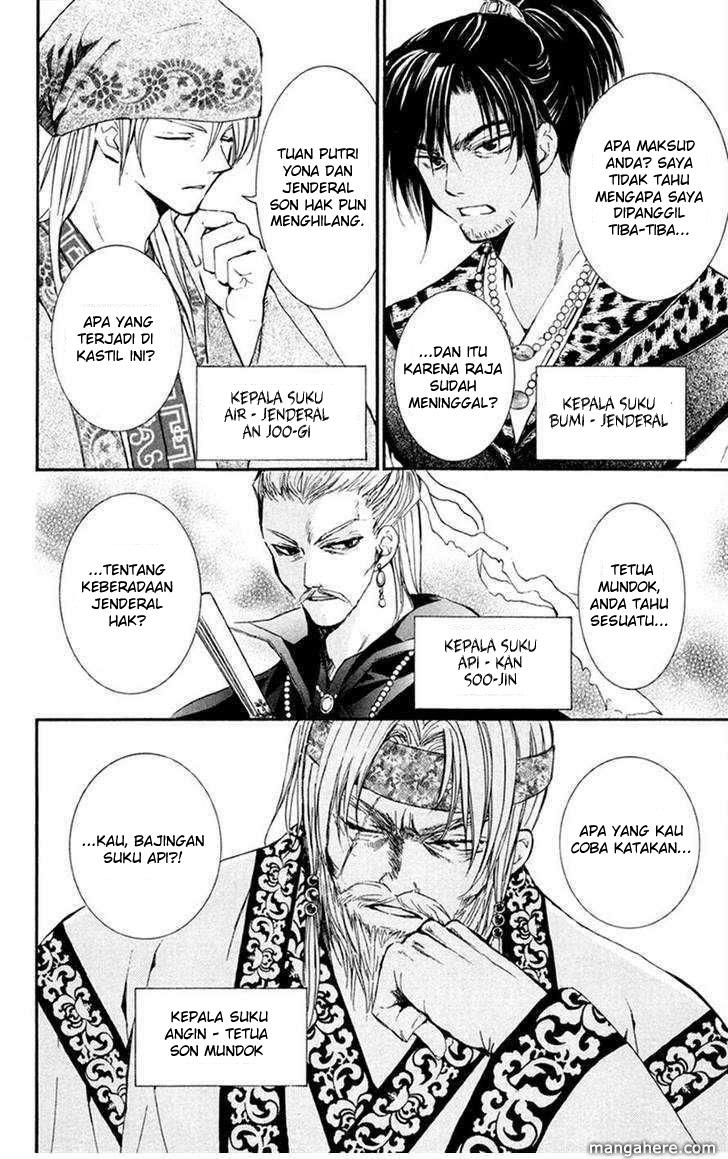Ane Naru Mono - Chapter 06 32