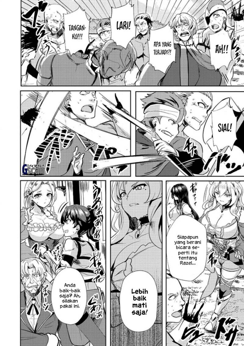 Ane ga Kensei de Imouto ga Kenja de - Chapter 04 22 Ane ga Kensei de Imouto ga Kenja de - Chapter 04 22