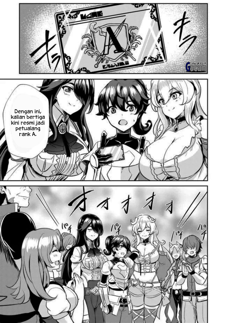 Ane ga Kensei de Imouto ga Kenja de - Chapter 05 22