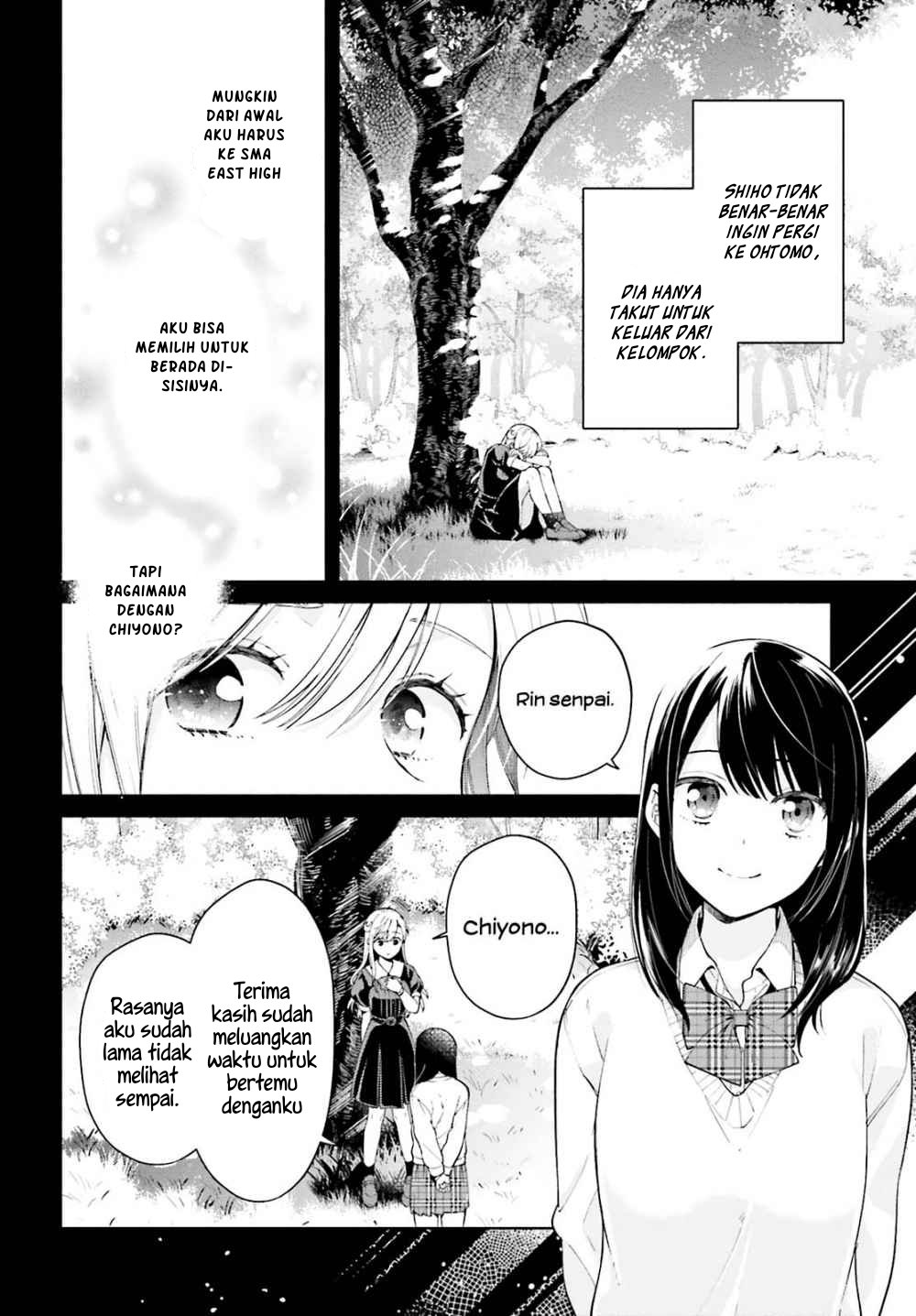 An Easy Introduction to Love Triangles: A Study Guide - Chapter 02 19
