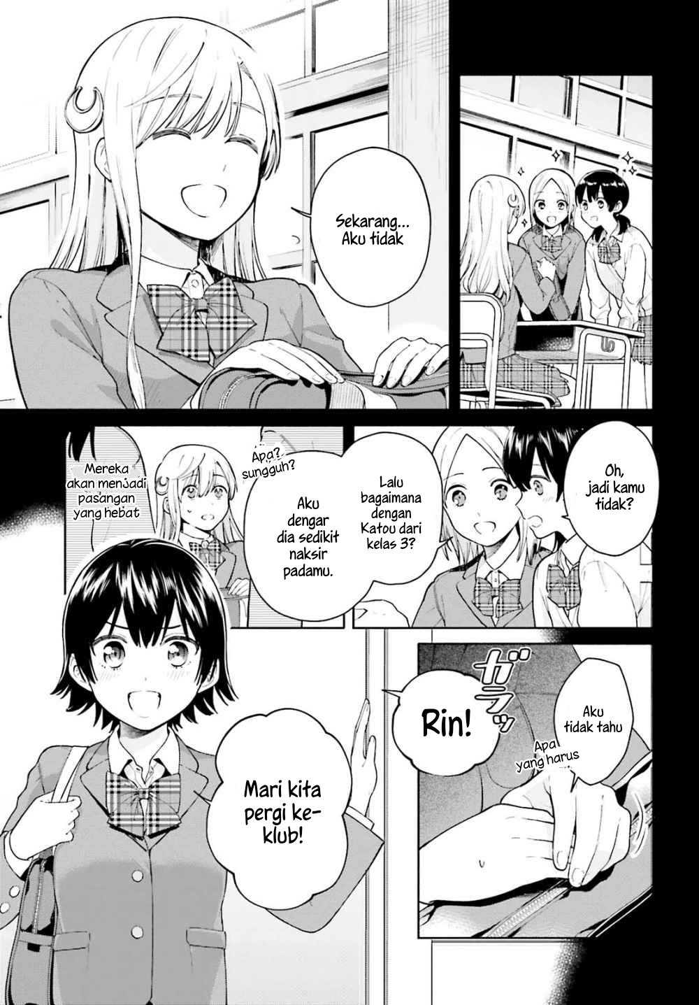 An Easy Introduction to Love Triangles: A Study Guide - Chapter 02 12