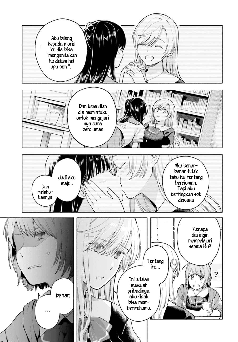 An Easy Introduction to Love Triangles: A Study Guide - Chapter 02 6
