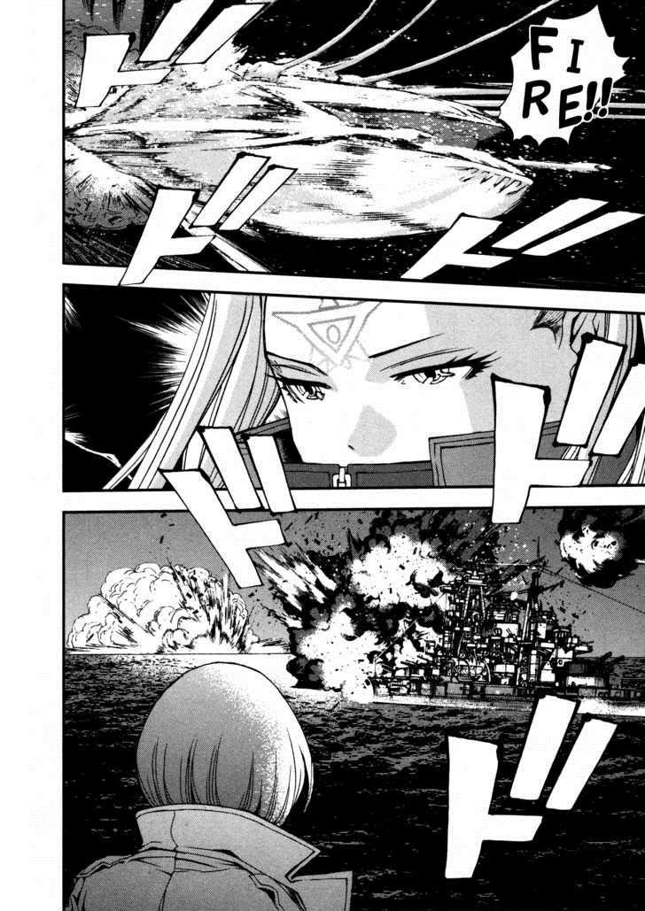 Aoki Hagane No Arpeggio - Chapter 11 22 Aoki Hagane No Arpeggio - Chapter 11 22